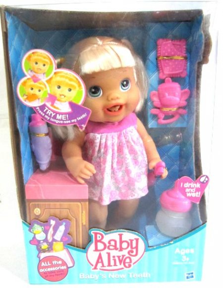 Baby Alive  Chopi Mainan Anak