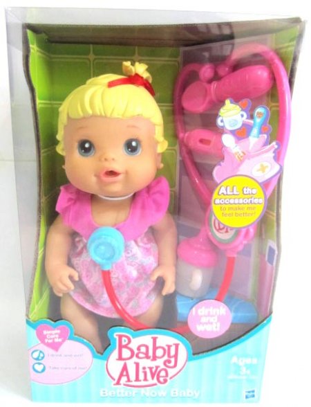 Baby Alive  Chopi Mainan Anak
