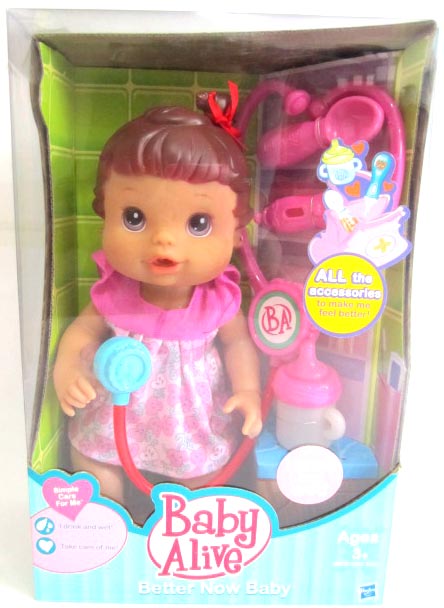 Baby Alive Better Now